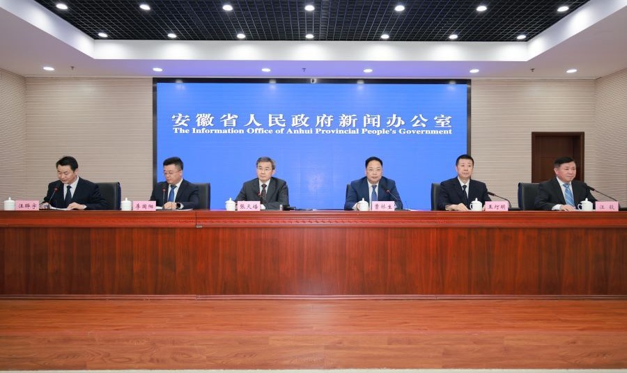 王燈明副廳長出席安徽省企業技術改造促進條例和加快培育發展未來產業決定解讀新聞發布會
